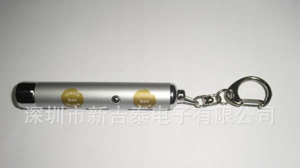 供应led迷你手电筒/迷你手电筒钥匙扣/情侣手电筒钥匙扣工厂