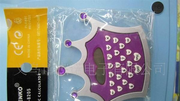 JS-4431   礼品计算器  皇冠计算器   电子广告计算器