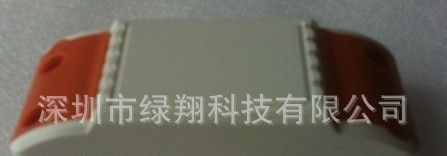 【两年质保】外置可调 18W  <font color=red>LED</font>驱动<font 