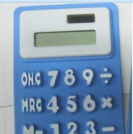JS-5022  硅胶计算器   太阳能计算器   计算器
