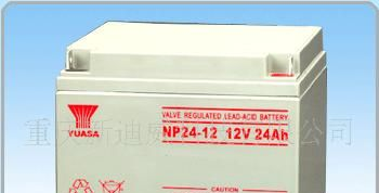 供应YUASA汤浅NP24-12蓄<font color=red>电池</font>！