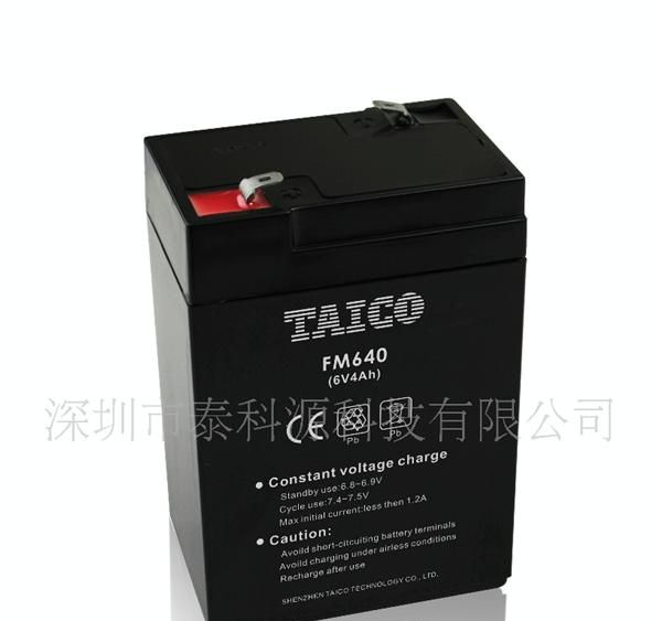 供应6V4AH <font color=red>铅酸</font>蓄<font color=red>