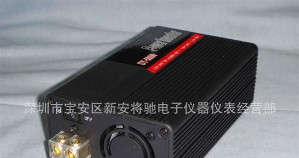 DY-300N直流12V/24V转换交流220V/110V/300W<font color=red>