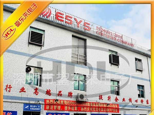 定制100%<font color=red>环保</font>PP棉填充动作MP3泰迪熊毛绒玩具 智