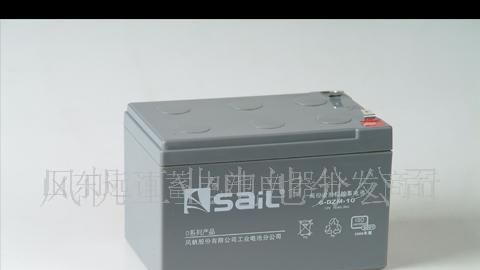 供应风帆12V24AH/20HR 6-FM-24AH UPS专用蓄<font color=red>电