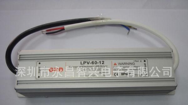 <font color=red>LED</font>12V5A  60W防水<font color=
