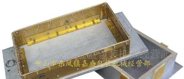 供应高周波熔接机（零售，批发，价位优惠，现货供应）