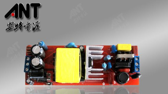 超低尺寸T5一体式<font color=red>LED</font>日光灯专用<font colo