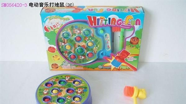 供应电动音乐打地鼠(3C)、益智玩具、游戏玩具