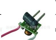 供应低压1X3W MR16低压射灯驱动<font color=red>电源</font>，MR16驱