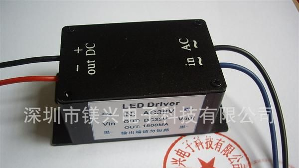 <font color=red>LED</font>太阳能<font color=red>电源</f