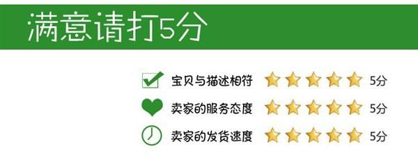 厂家批发 LED手电筒PY23L 高效节能手电筒