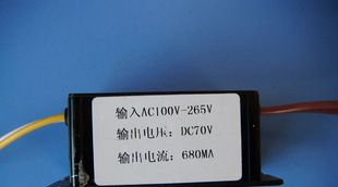 <font color=red>LED</font>投光灯、路灯<font color=red>电源