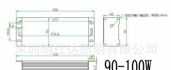100W 30-36V 3A LED恒流防水驱动电源/led路灯电源采购(未灌胶前)