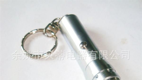 3LED钥匙扣手电筒,3LED金属礼品手电筒,3LED钥匙灯