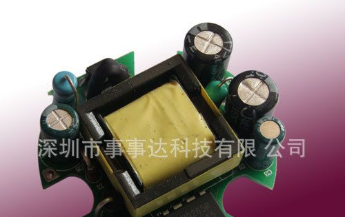 生产销售过载保护工矿灯<font color=red>电源</font>