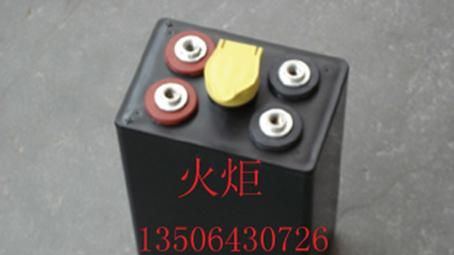 供应重工集团淄博蓄<font color=red>电池</font>厂火炬蓄<font color=
