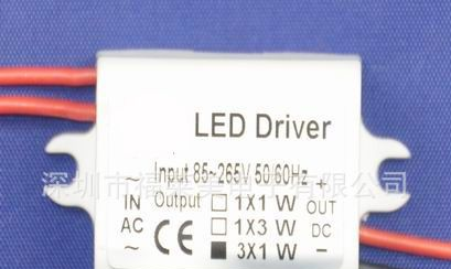 供应3*1W<font color=red>LED</font>天花灯<font color=red
