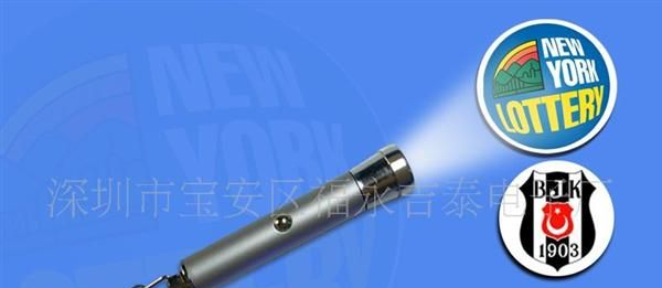 供应ROHS投影手电筒钥匙扣，LED投影手电筒 钥匙扣灯 广告礼品