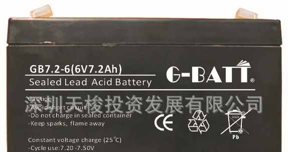 出口欧美热销产品，LED应急灯专用蓄<font color=red>电池</font>GB6V7.2