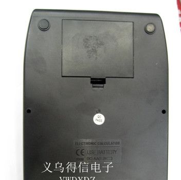 供应KK-3088Y-12   双屏  台式12位显示计算器