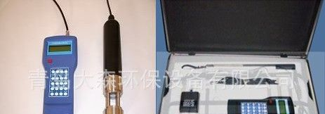 手持式智能粉尘测试仪，手持式粉尘检测仪，手持式粉尘仪销售