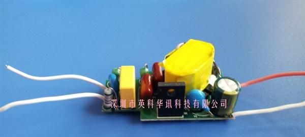 10-14wLED高功率因素球泡灯电源