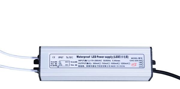 20W高功率因数（PF0.9)防水<font color=red>电源</font>（350mA,4