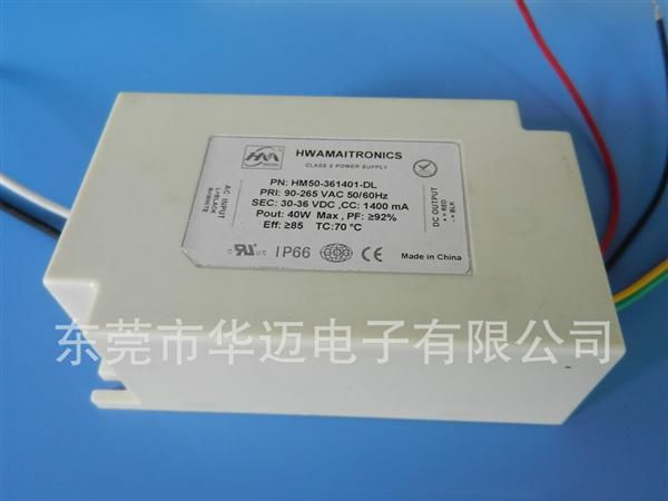 50W LED驱动电源 调光电源 DC调光电源
