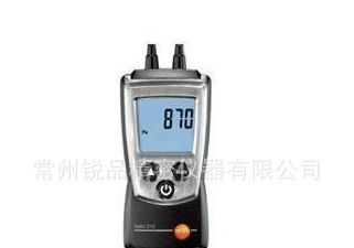 德国德图testo  差压仪510