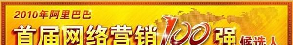 供应插墙式开关<font color=red>电源</font>12V2A24W 监控器<font 