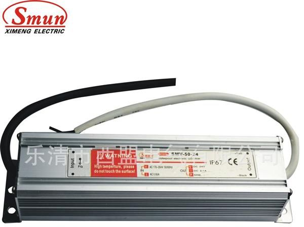 供应SMV防水型12V4.2A开关<font color=red>电源</font> 防潮 防爆 <