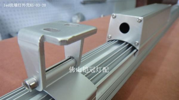 36W外置电源led洗墙灯外壳KG-03-20，尺寸40*36，PBC34mm