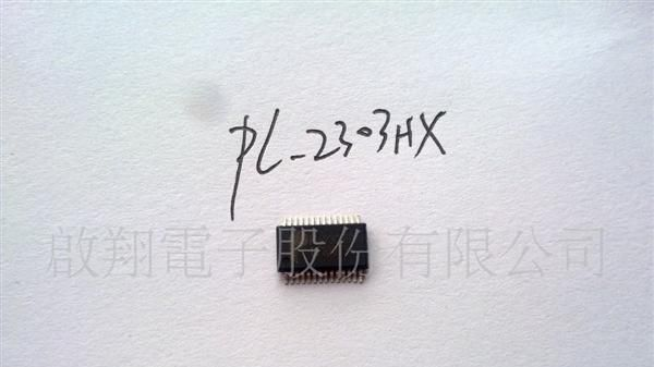 优势供应PL-2303HXD  、D版内置<font color=red>晶振</font>