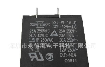 821-P-1A-C 24V全新原装（松川）继电器 821-P-1A-C-12VDC