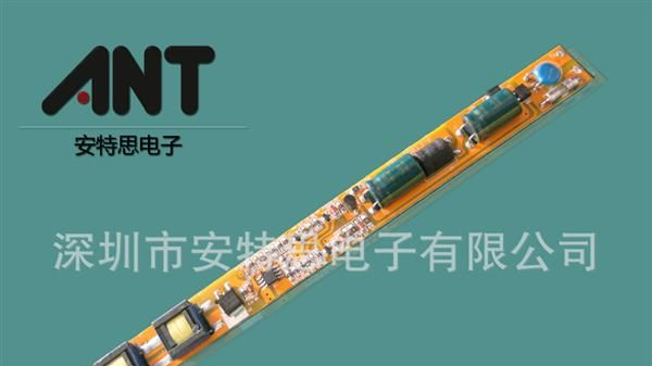 供应安特品牌<font color=red>LED</font>恒流源A-FT801 T8日光灯<f