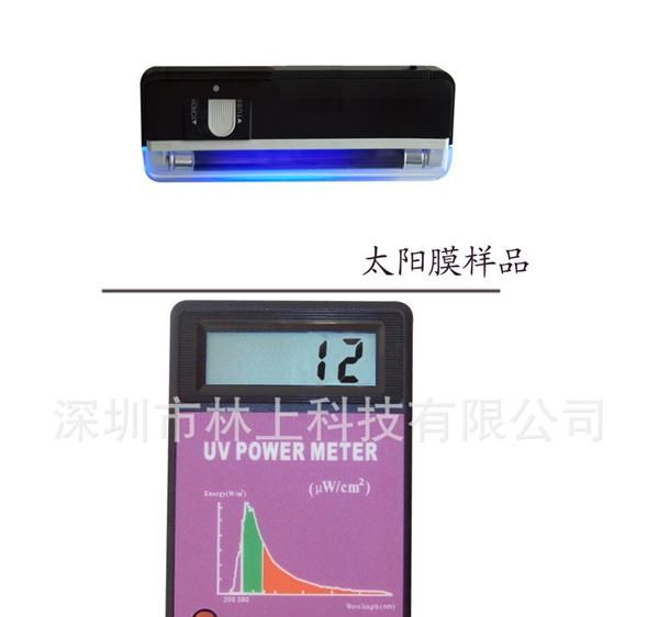 LS123便携式紫外强度计