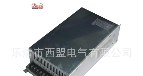 供应S型单路输出24V20A开关<font color=red>电源</font> 防潮 防爆 <f