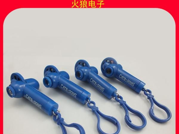 八图投影钥匙扣_促销礼品_多功能八图投影钥匙扣批发