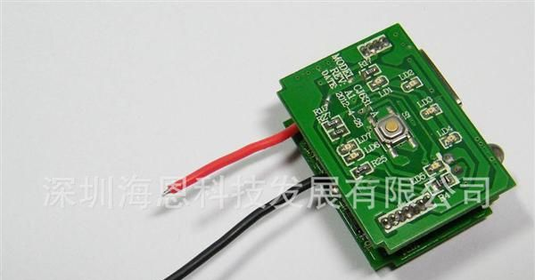 <font color=red>移动电源方案</font>,<font color=red>移动</