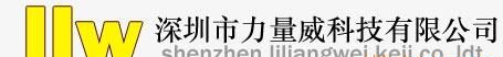 供应三星M608商务手机<font color=red>电池</font> 诺基亚 多普达商务电