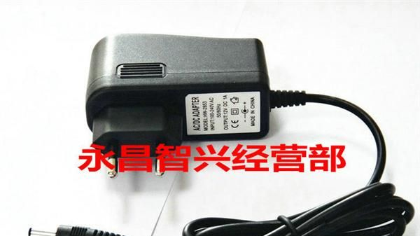 大量抛售：6V1A血压器电源 6V1A电源适配器