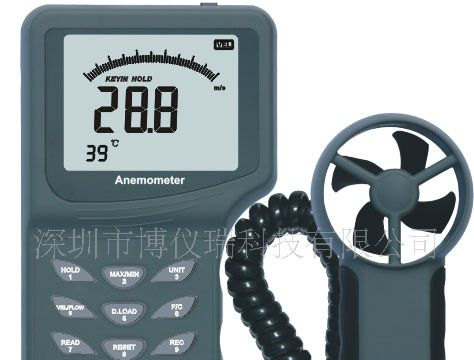 风速风量风温 数字风速计风速仪AR846（RS232信号输出口）