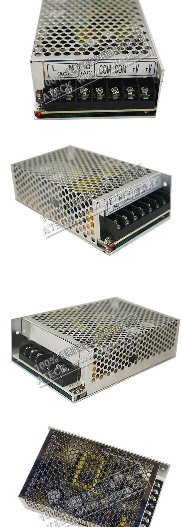 供应 DC12V 10A开关<font color=red>电源</font> 监控<font co