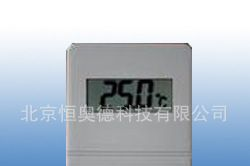 室内温度传感器/变送器