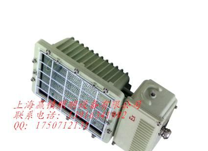 供应BFC8110 防爆泛光灯LED
