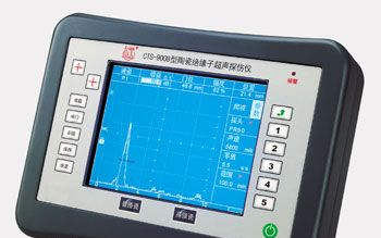 供应CTS-9008陶瓷绝缘子超声探伤仪