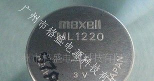 供应万胜ML1220可充式纽扣电池 现货销售 原装