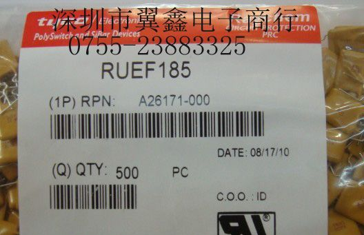 供应泰科RUEF185自恢复保险丝