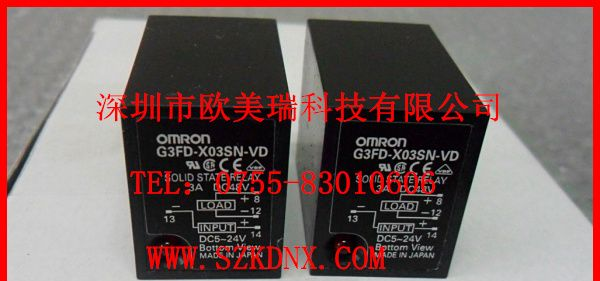供应固态继电器G3FD-X03SN-VD